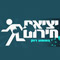 יציאת חירום - מופע רוק