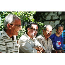 ג'יש