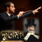 The Verona Italy Arena celebrates 200 years to Vardi