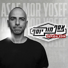 אסף מור יוסף במופע סטנדאפ