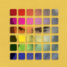 אסף אמדורסקי &ndash; מנועים שקטים