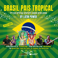 BRASIL PAIS TROPICAL