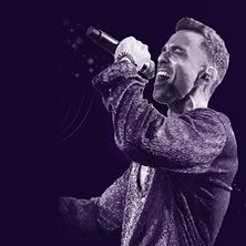 אייל שחר