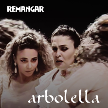 רמנגאר - ARBOLELLA