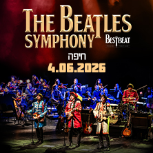 THE BEATLES SYMPHONY