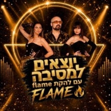 FLAME