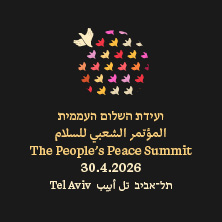 ועידת השלום העממית