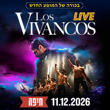 LOS VIVANCOS – LIVE