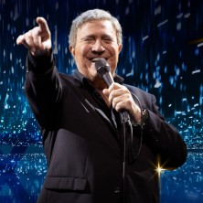 יהורם גאון