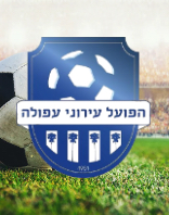 מועדון כדורגל הפועל עפולה