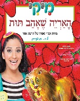 22.6 | סינמה סיטי