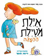 9.6 | סינמה סיטי