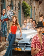 13.7 | תיאטרון ירושלים