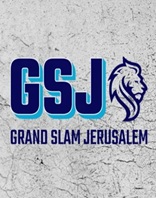 אצטדיון גבעת רם, ירושלים