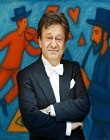 13.10 | תיאטרון ירושלים